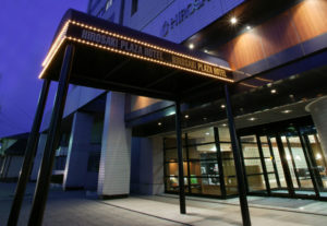 Hirosaki Plaza Hotel